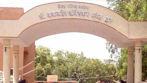 जिल्हा परिषद