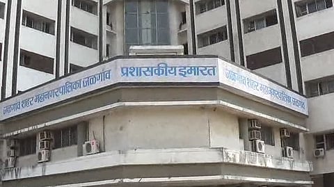 jalgaon municipal corporation