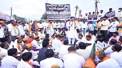 BJP Agitation In Osmanabad