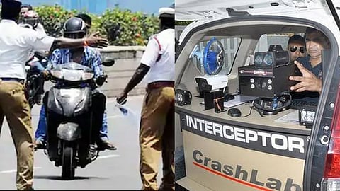 तुमच्या वाहनावर दंड आहे का?