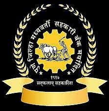 pune district bank election