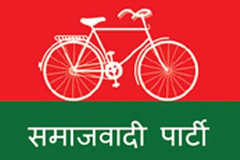 samajwadi party