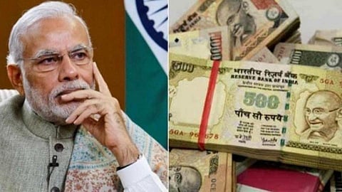 2021 Year End : यंदा लॉन्च झाल्या महत्त्वाच्या योजना, तुम्हीही घेऊ शकता लाभ