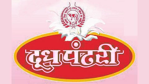 जिल्हा दूध संघ निवडणूक