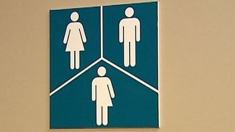 separate toilets for third gender