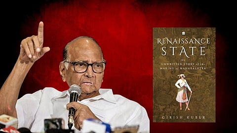 'कुबेरांचं पुस्तक मी वाचलंय'; ते आक्षेपार्ह वाटलं का? या प्रश्नावर शरद पवार म्हणतात...