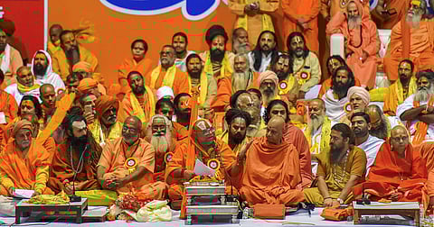 धर्मसंसदेतील विखारी भाषणांचे पडसाद पाकिस्तानमध्येही! भारताला दिला सल्ला