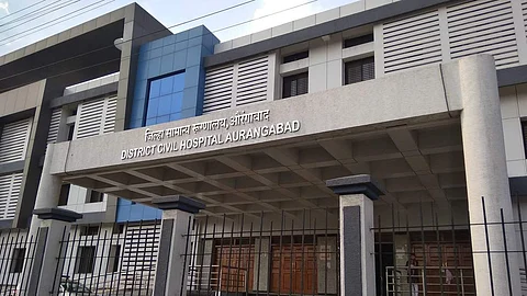 Aurangabad District General Hospital
