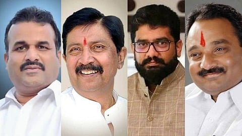 Satara District Bank Election