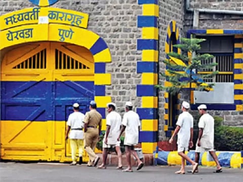 येरवडा कारागृहातील बंद्यांच्या स्वंयरोजगारासाठी कर्जपुरवठा