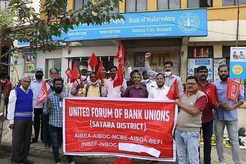 Bank Employee Protest