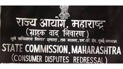 State Commission maharashtra