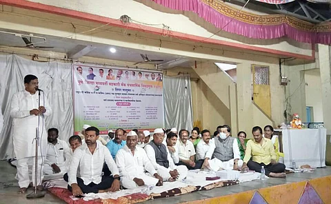 Talegaon Dhamdhere District Bank For publicity Nationalist Congress rally