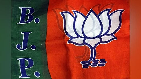 BJP news