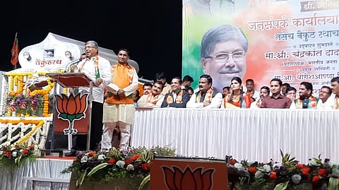 'पाच-दहा नव्हे तर पुढील चाळीस-पन्नास वर्षे भाजपा हटत नाही'