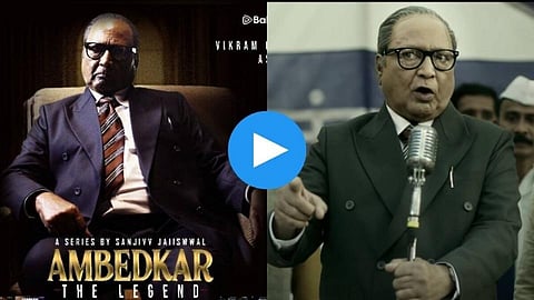 Ambedkar - The Legend
