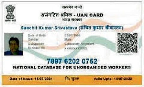 अनेक जण अनभिज्ञ; श्रमिकांच्या नोंदणीला अडचणी