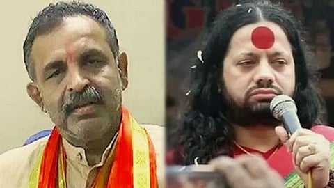 Case File Against Kalicharan Maharaj & Milind Ekbote