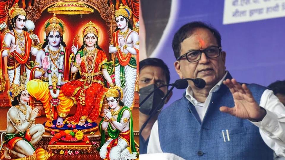 Uttar Pradesh Assembly Election