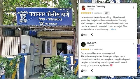 Naya Nagar Police Station