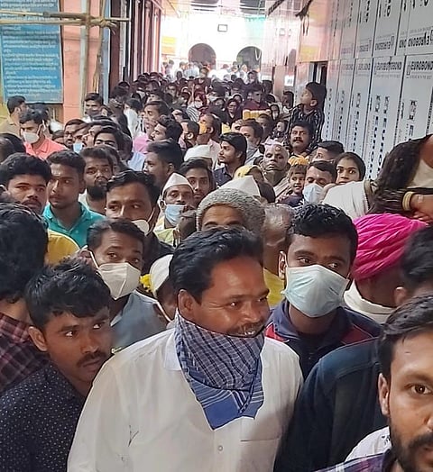 Shri Swami Samarth Maharaj