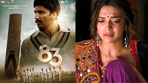 '83' पाहताच दीपिका रडली: दिग्दर्शकाला फोन करुन सांगितलं...