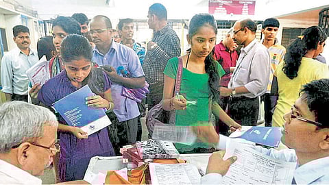 Engineering Admission