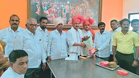 Satara District Bank Election