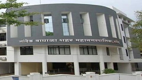 नांदेड-वाघाळा महापालिका