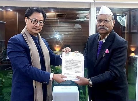 Establish a bench at Kolhapur Shriniwas Patil