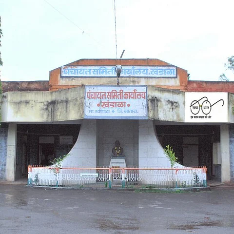 khandala panchayat samiti