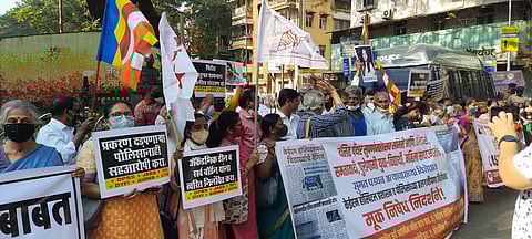 Protest demonstration