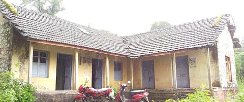 पशुसंवर्धन विभाग