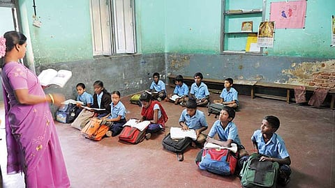 municipal school