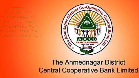 Ahmednagar District Central Co-operative Bank