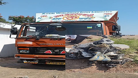 Aurangabad Accident News