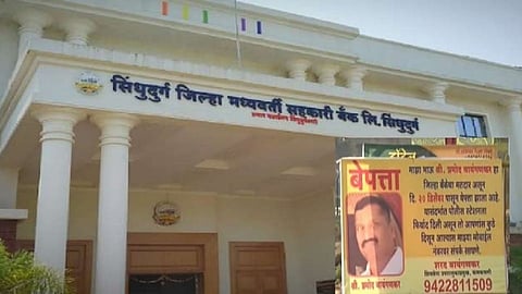 Sindhudurg Bank Election