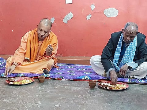 Yogi Adityanath