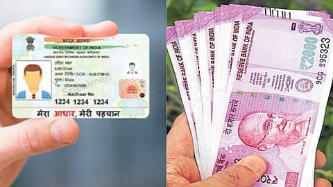 आधार क्रमांकाद्वारे कोणी तुमच्या बॅंक बॅलन्सवर डल्ला मारू शकेल?