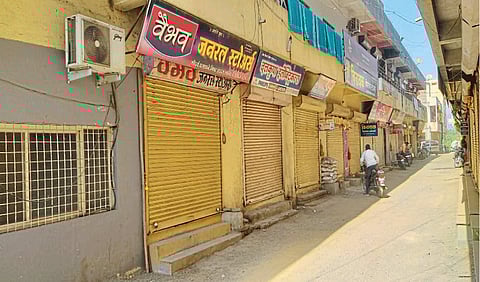 People protest against MSEDCL