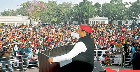 UP Assembly Election