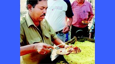 रूपम साखरे