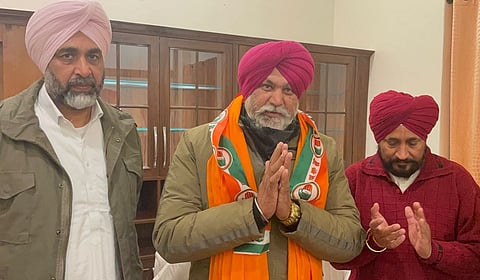 Punjab