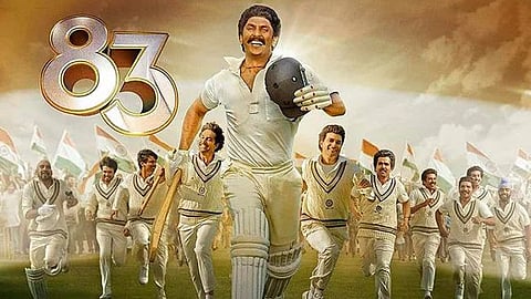 83 movie poster with Ranveer Sing and other actors.