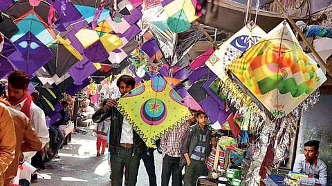 Makar Sankranti