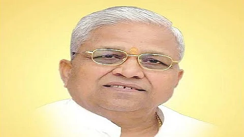 Sitara Ghandat