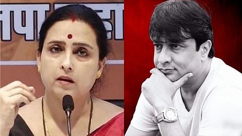 Chitra Wagh Statement on Kiran Mane