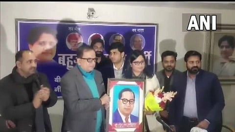 Seema Kushwaha entered in BSP
