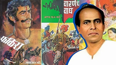 Anna Bhau Sathe: "अण्णा भाऊ साठे यांना भारतरत्न द्या"; वर्षा गायकवाडांची लोकसभेत मागणी