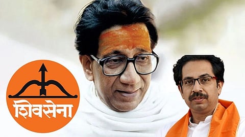 Shivsena
